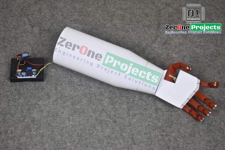 Project image