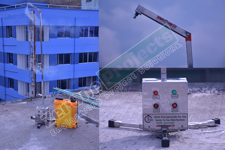 Project image